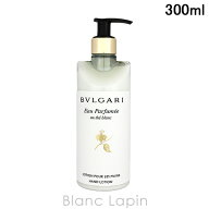 〔期間限定！2点以上で3%OFFクーポン配布中〕ブルガリ BVLGARI オ・パフメオーテブランハンドローション …