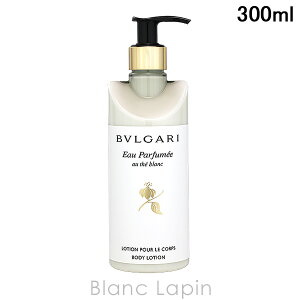 uK BVLGARI IEptI[eu{fB[V 300ml [090818]