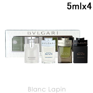 y~jTCYZbgz uK BVLGARI UYMtgRNV4 5ml x4 [422454]