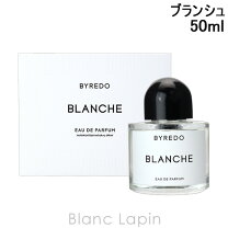 楽天市場】バイレード ブランシュ 50の通販