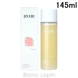 �o�C���A ByUR �O���[�u�[�X�g�}���`V�g�i�[ 145ml ���ϐ� [511165]