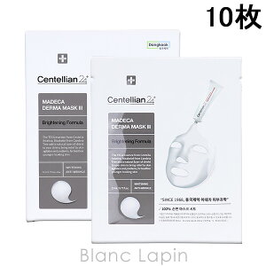 �Z���e���A��24 Centellian24 �}�f�J�_�[�}�X�N �u���C�g�j���O�t�H�[�~���� 10�� �}�X�N�i�V�[�g�E�N���[���j [191227]