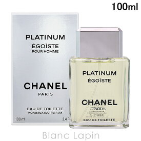 シャネル CHANEL エゴイストプラチナム EDT 100ml フレグランス男性用 香水 メンズ [244601]