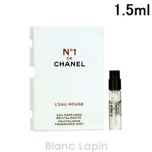 y~jTCYz Vl CHANEL [[WNo1hDVl 1.5ml [090856]