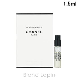 【ミニサイズ】 シャネル CHANEL パリビアリッツ EDT 1.5ml [056715]