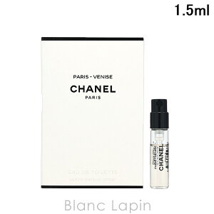 y~jTCYz Vl CHANEL pFjX EDT 1.5ml [056722]