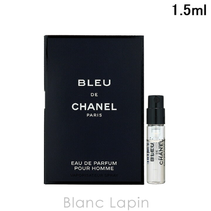 楽天市場】【ミニサイズ】 シャネル CHANEL ブルードゥシャネル EDP 