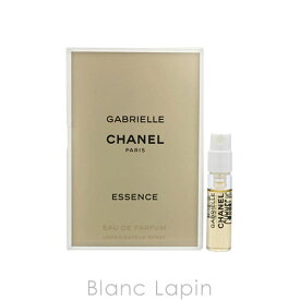 〔最大500円OFFクーポン配布中〕【ミニサイズ】 シャネル CHANEL ガブリエルシャネルエッセンス EDP 1.5ml [072166]