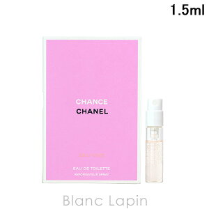 y~jTCYz Vl CHANEL `XI[B[ EDT 1.5ml [073415]