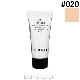 〔最大500円OFFクーポン配布中〕【ミニサイズ】 シャネル CHANEL CCクリームN #20 5ml [049601]