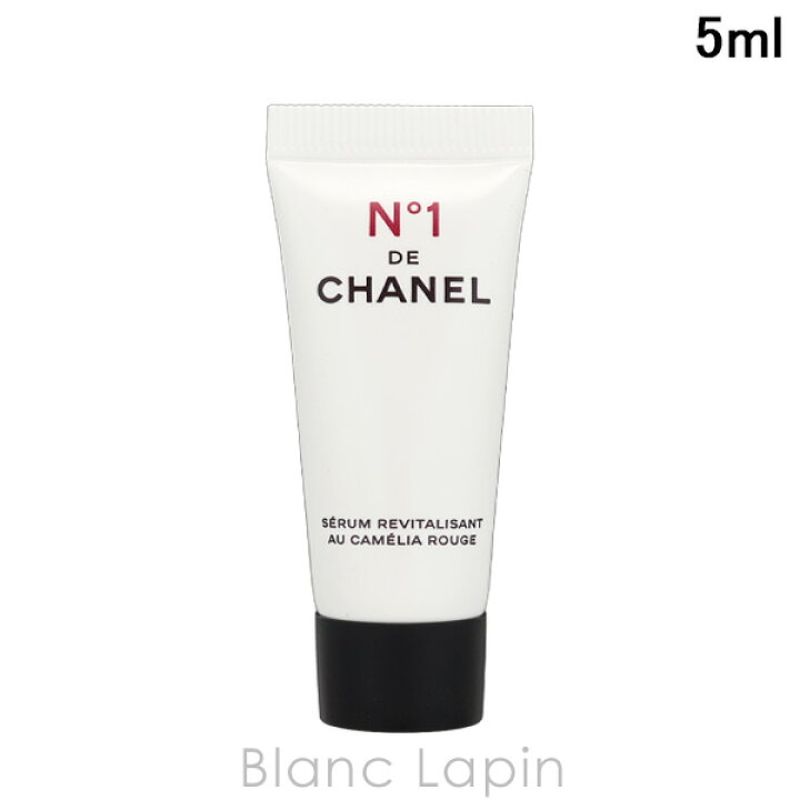 楽天市場】【ミニサイズ】 シャネル CHANEL セラムNo1ドゥシャネル 5ml  