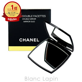 シャネル CHANEL ミロワール ドゥーブル ファセット ダブルミラー ミラー [553718/375008]
