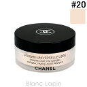 シャネル CHANEL プードゥルユニヴェルセルリーブル #20 クレール 30g [320206] ランキングお取り寄せ