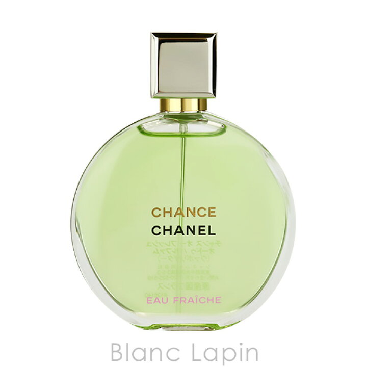 Shop CHANEL CHANCE Collaboration Perfumes & Fragrances by Punahou