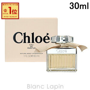 NG CHLOE NG EDP 30ml tOXp  fB[Y [201901/136126]