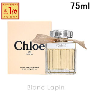 NG CHLOE NG EDP 75ml tOXp  fB[Y [232385/136133/201895]