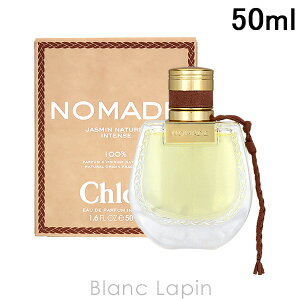 k400~OFFN[|zzlNG CHLOE m}hWX~i` EDP CeX 50ml tOXp  fB[Y [459666]