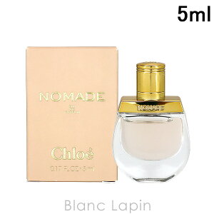 y~jTCYz NG CHLOE m}h EDP 5ml [111923]