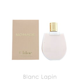 全品最大P10倍！エントリー＆楽天スーパーSALE期間限定クロエ CHLOE ノマドボディローション 200ml [113385]