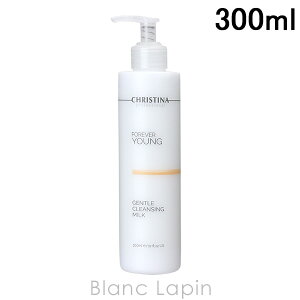 �N���X�e�B�[�i CHRISTINA �t�H�[�G�o�[�����O �W�F���g���N�����W���O�~���N 300ml �N�����W���O�~���N [363904]