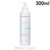 クリスティーナ CHRISTINA ジェントルクレンジングミルク 300ml クレンジングミルク [367681]