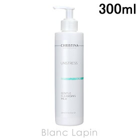 クリスティーナ CHRISTINA アンストレス ジェントルクレンジングミルク 300ml クレンジングミルク [367681]