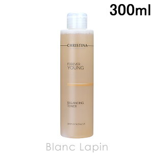 �y�e��s�ǁz�N���X�e�B�[�i CHRISTINA �t�H�[�G�o�[�����O �o�����V���O�g�i�[ 300ml [362082]