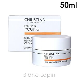 �N���X�e�B�[�i CHRISTINA �t�H�[�G�o�[�����O Y���t�g�N���[�� 50ml �t�F�C�X�N���[���E�W�F�� [365533]