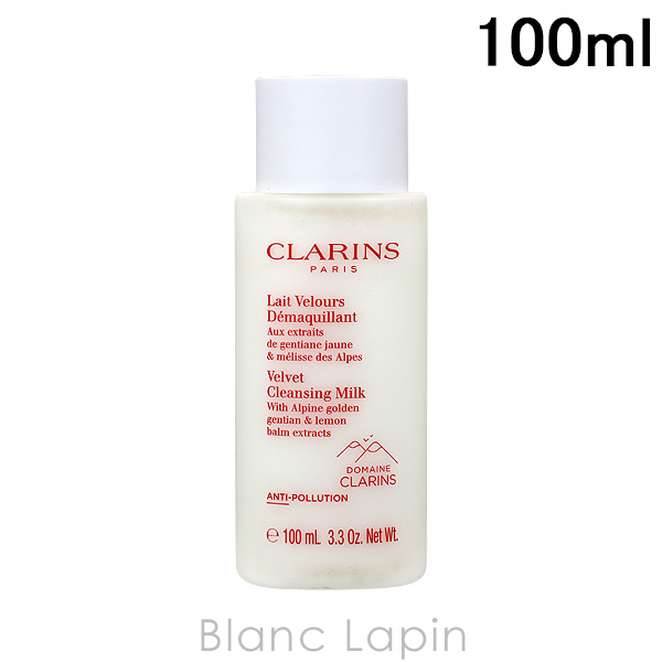  クラランス CLARINS ベルベットクレンジングミルク 100ml [378481]