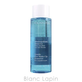 〔最大500円OFFクーポン配布中〕クラランス CLARINS アイメイクアップリムーバーローション 125ml [243314/182100]