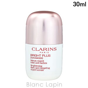 �N�������X CLARINS �u���C�g�v���X�u���C�g�j���ODST�Z���� 30ml ���e�t�E�t�F�C�X�I�C�� [229855]