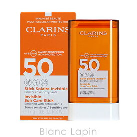 クラランス CLARINS インビジブルサンケアスティック SPF50 17g [374353]