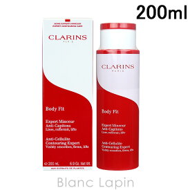クラランス CLARINS ボディフィット 200ml [120325/126952]