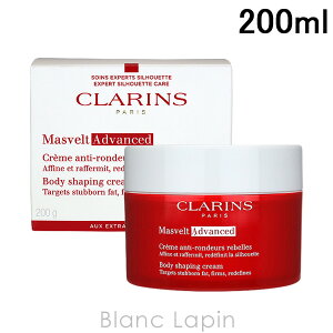 NX CLARINS }XFgAhoXg y{fBp}bT[WN[z 200ml {fBN[EWF [108587/108570]