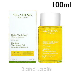 NX CLARINS {fBIC AeBI[ 100ml [031182/511154/521191]