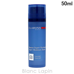 �N�������X CLARINS �N�������X���� ���C�X�`���[�o�[��SP 50ml [003417/288094]