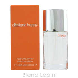 〔最大700円OFFクーポン配布中〕クリニーク CLINIQUE ハッピー EDP 30ml [997298/147030]