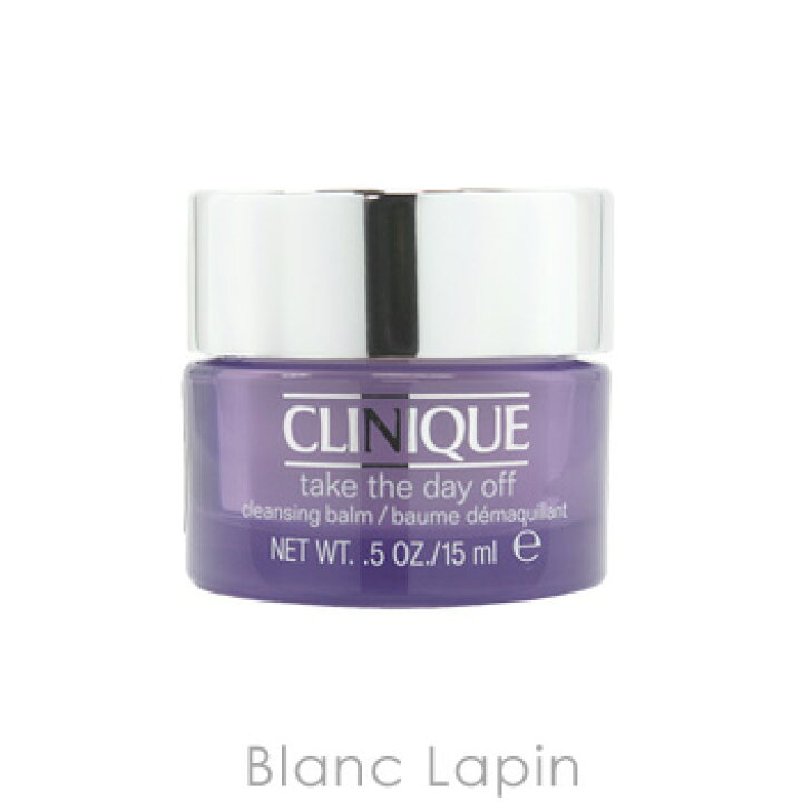 楽天市場】【ミニサイズ】 クリニーク CLINIQUE テイクザデイオフ 