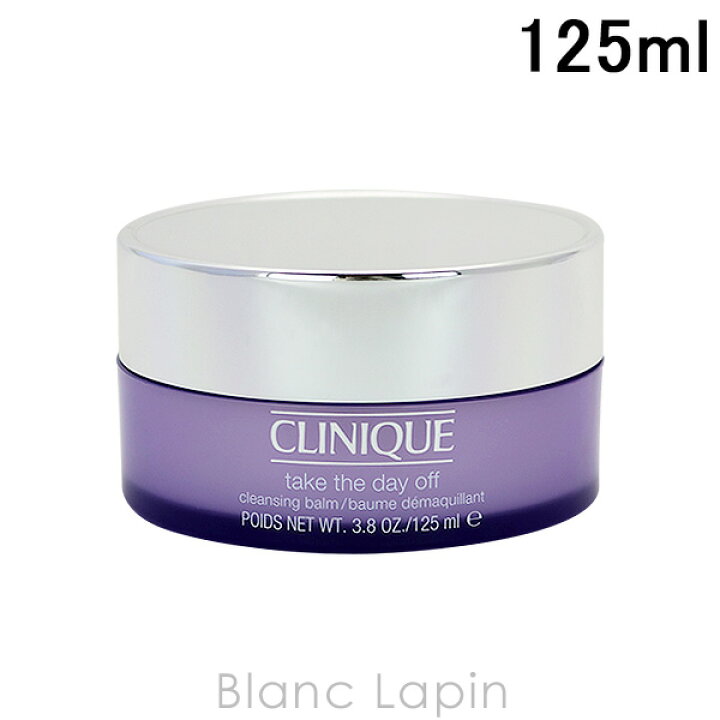 クリニーク CLINIQUE テイクザデイオフクレンジングバーム 125ml [215552] BLANC LAPIN ［ブランラパン］