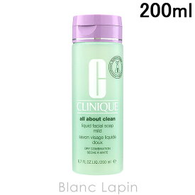 〔最大500円OFFクーポン配布中〕クリニーク CLINIQUE リキッドフェイシャルソープマイルド 200ml [227661]