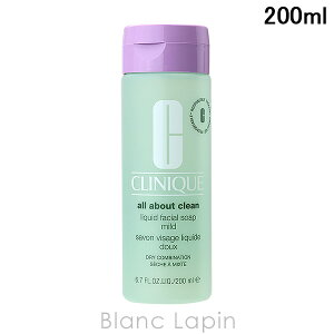 �N���j�[�N CLINIQUE ���L�b�h �t�F�C�V���� �\�[�v �}�C���h 200ml ���t�H�[�� [227661]