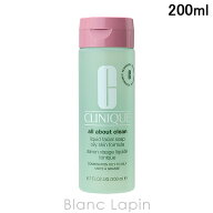 クリニーク CLINIQUE リキッド フェイシャル ソープ オイリー スキンフォーミュラ 200ml 洗顔フォーム [2…