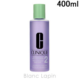 〔最大700円OFFクーポン配布中〕クリニーク CLINIQUE クラリファイングローション2 400ml [290597]