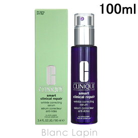 〔400円OFFクーポン配布中〕クリニーク CLINIQUE スマートリペアセラム 100ml 美容液・フェイスオイル [101698]