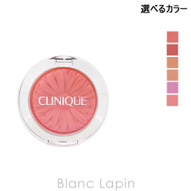 クリニーク CLINIQUE チークポップ 3.5g 選べるカラー
