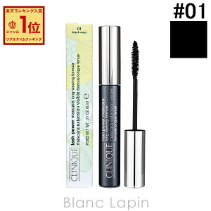 Nj[N CLINIQUE bVp[}XJOEFAOtH[~ 6ml }XJ IׂJ[