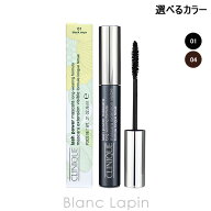 クリニーク CLINIQUE ラッシュパワーマスカラロングウェアリングフォーミュラ 6ml マスカラ 選べるカラー