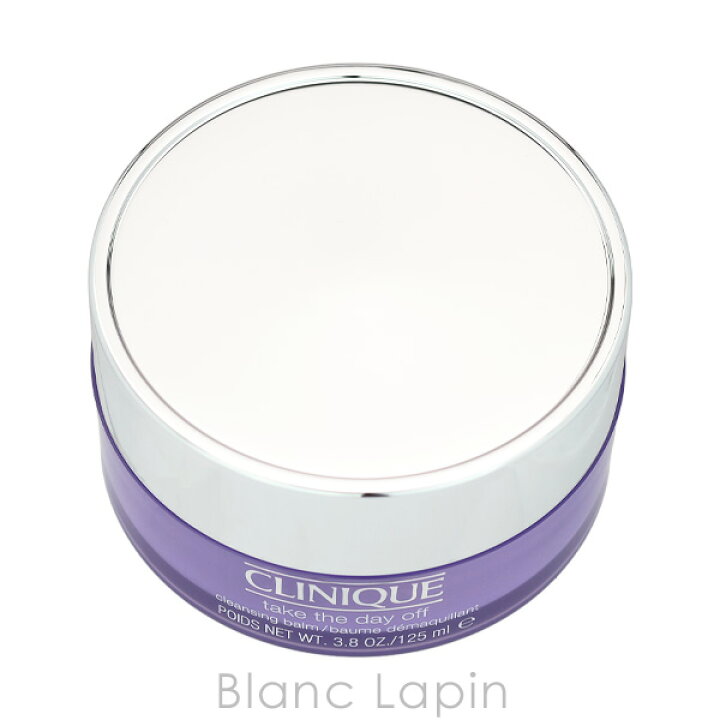 楽天市場】クリニーク CLINIQUE テイク ザ デイ オフ クレンジング 