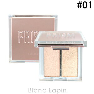 �N���I CLIO �v���Y���n�C���C�^�[�f���I #01 CREAM FIZZ 2.8gx2 [115542]