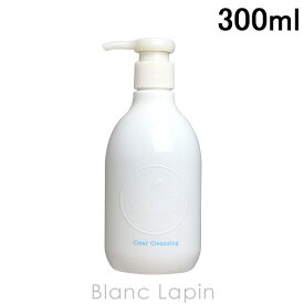 〔400円OFFクーポン配布中〕クレージュ CLAYGE クリアクレンジング 300ml [061388]